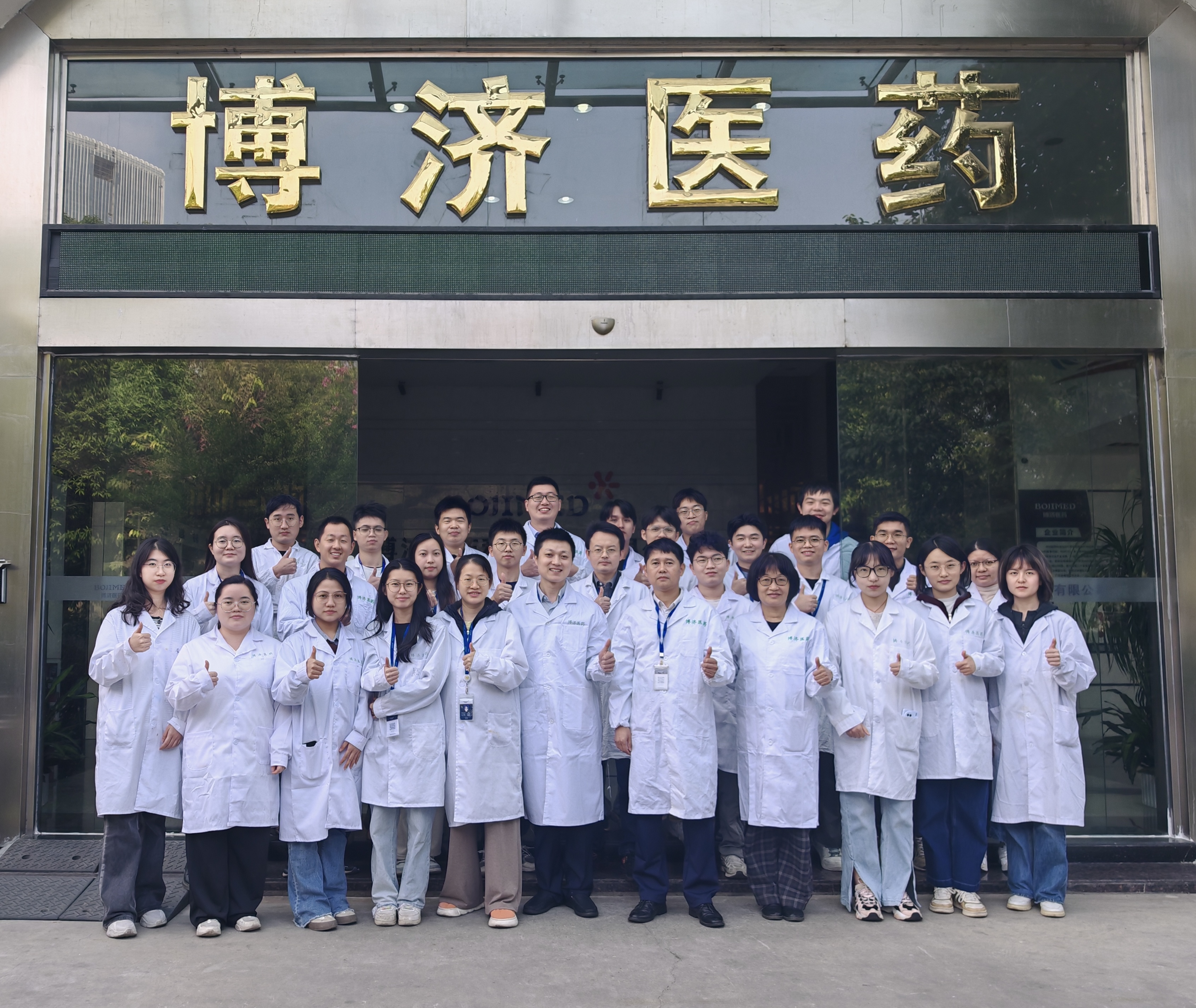 W66国际巡礼|药理研究六边形战士——W66国际药理研究部!