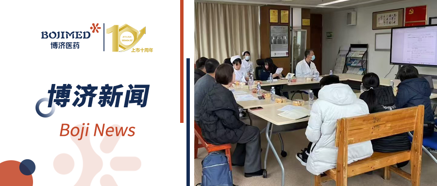 高效推进!超预期速度完成干细胞创新药Ⅱ期临床研究项目全部受试者入组