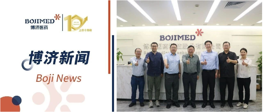 共探AI新路径 | W66国际医药与华南理工大学开展AI赋能新药研发学术交流